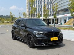 BMW X5 (Imported) Facelift xDrive30i M Sport Package - ფოტო 9