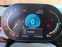 BMW MINI 5-Door Cooper S Black Edition 2.0T - ფოტო 14