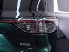 AITO M9 Extended Range Ultra 42kWh 6-Seater - ფოტო 11