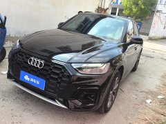 Audi Q5L 45th Anniversary Edition 40 TFSI Luxury Dynamic - ფოტო 1