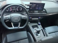 Audi Q5L 45th Anniversary Edition 40 TFSI Luxury Dynamic - ფოტო 12