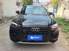 Audi Q5L 45th Anniversary Edition 40 TFSI Luxury Dynamic - ფოტო 2