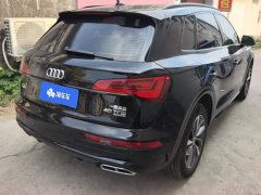 Audi Q5L 45th Anniversary Edition 40 TFSI Luxury Dynamic - ფოტო 3