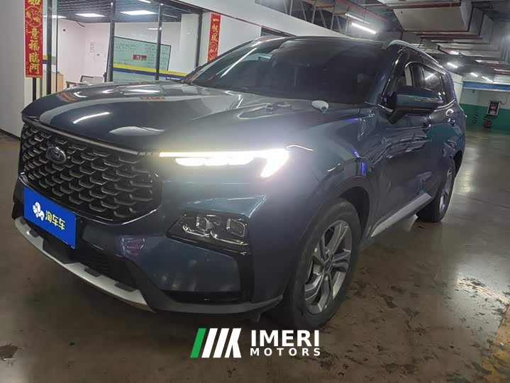 Ford Lingrui EcoBoost 170 Premium Edition - ავტომობილი ჩინეთიდან