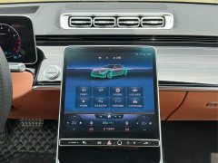 Mercedes-Benz S-Class S 450 L 4MATIC - ფოტო 17