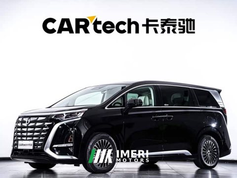 2025 Denza BYD Denza D9 2024 DM-i 1050 Premium - ავტომობილი ჩინეთიდან