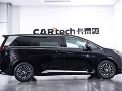 Denza BYD Denza D9 2024 DM-i 1050 Premium - ფოტო 3