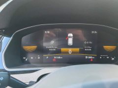 Volkswagen Magotan 2023 2 Million Units Commemorative Edition 330TSI DSG Leading Version - ფოტო 13