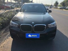 BMW X3 xDrive25i M Sport Package - ფოტო 2