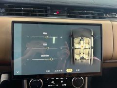 Land Rover Range Rover 3.0 L6 400PS Prestige Seven-Seat Extended Wheelbase - ფოტო 14