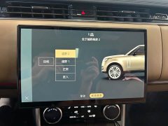 Land Rover Range Rover 3.0 L6 400PS Prestige Seven-Seat Extended Wheelbase - ფოტო 4