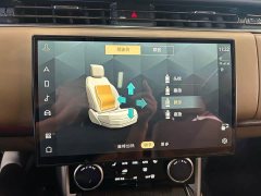 Land Rover Range Rover 3.0 L6 400PS Prestige Seven-Seat Extended Wheelbase - ფოტო 6