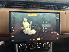 Land Rover Range Rover 3.0 L6 400PS Prestige Seven-Seat Extended Wheelbase - ფოტო 8