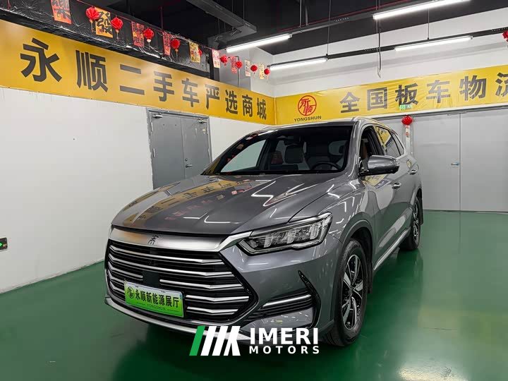 BYD Song Pro New Energy 2022 DM-i 110km Flagship Pro - ავტომობილი ჩინეთიდან