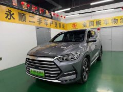 BYD Song Pro New Energy 2022 DM-i 110km Flagship Pro - ფოტო 1