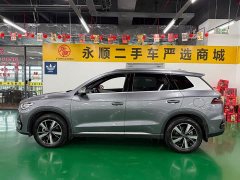 BYD Song Pro New Energy 2022 DM-i 110km Flagship Pro - ფოტო 10