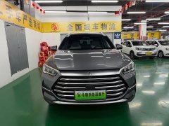 BYD Song Pro New Energy 2022 DM-i 110km Flagship Pro - ფოტო 2
