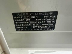Volkswagen Polo 2023 Plus 1.5L Automatic Colorful Tech Edition - photo 7