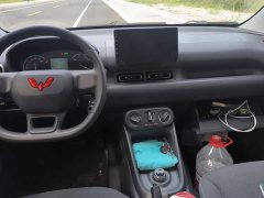 Wuling Hongguang New Energy 2024 Pure Electric 300KM Practical Edition - ფოტო 12