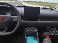 Wuling Hongguang New Energy 2024 Pure Electric 300KM Practical Edition - ფოტო 16
