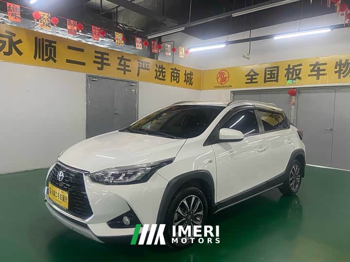Toyota Yaris L Zhixuan X 1.5L CVT Leading Plus Edition - ავტომობილი ჩინეთიდან