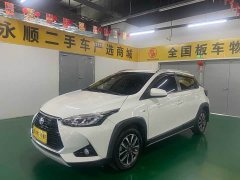 Toyota Yaris L Zhixuan X 1.5L CVT Leading Plus Edition - ფოტო 1