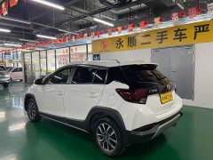 Toyota Yaris L Zhixuan X 1.5L CVT Leading Plus Edition - ფოტო 10