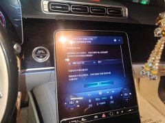 Mercedes-Benz Maybach S-Class Facelift S 480 4MATIC - ფოტო 13