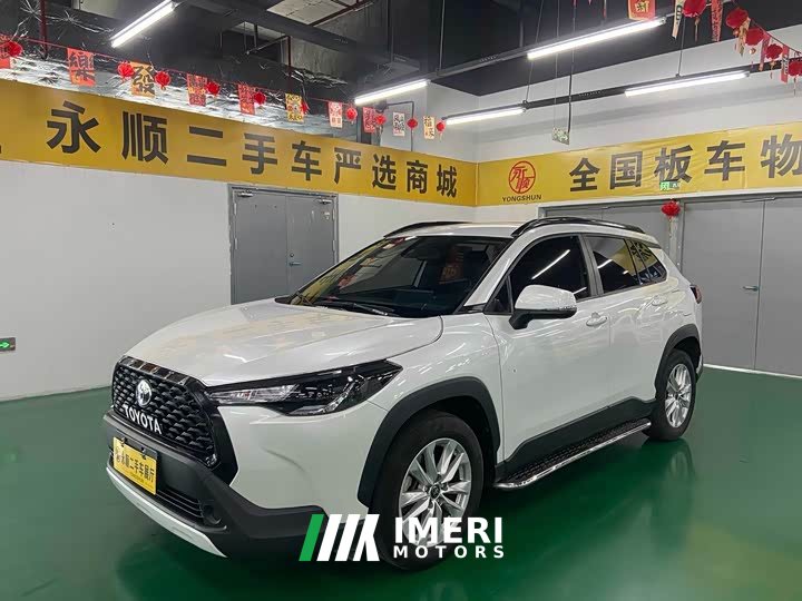 Toyota Corolla Sharp Release 2.0L Pioneer Edition - ავტომობილი ჩინეთიდან