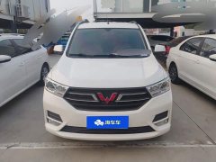 Wuling Hongguang 2021 Facelift 1.5L S Standard Electric Power Steering - ფოტო 2