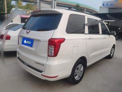 Wuling Hongguang 2021 Facelift 1.5L S Standard Electric Power Steering - ფოტო 3
