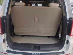 Wuling Hongguang 2021 Facelift 1.5L S Standard Electric Power Steering - ფოტო 4