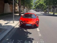 McLaren Artura 2023 3.0T Hybrid Standard - ფოტო 10