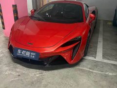 McLaren Artura 2023 3.0T Hybrid Standard - ფოტო 8