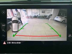 Volkswagen T-ROC Tanyue 280TSI DSG FWD Comfort Plus - ფოტო 12