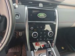 Land Rover Discovery Sport 249PS R-Dynamic S Performance Edition - ფოტო 9