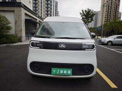 Dà Ná Dana V1 Long Wheelbase High Roof Multifunctional Edition (62kWh) - photo 2