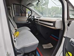 Dà Ná Dana V1 Long Wheelbase High Roof Multifunctional Edition (62kWh) - photo 9