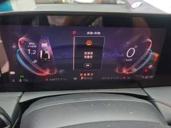 Lincoln Z 2022 i-Cool Premium Edition - ფოტო 14
