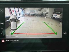 Volkswagen T-ROC Tanyue 280TSI DSG FWD Comfort Plus - ფოტო 11