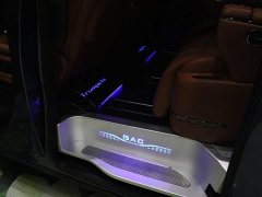 GAC Aion M8 Qiankun Series Ultra First Class - ფოტო 11