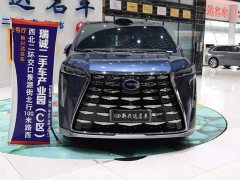 GAC Aion M8 Qiankun Series Ultra First Class - ფოტო 2