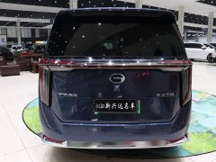 GAC Aion M8 Qiankun Series Ultra First Class - ფოტო 5