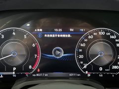 Volkswagen Touareg 3.0TSI Sharp Enjoyment Edition Jet Black Sport Package - ფოტო 11