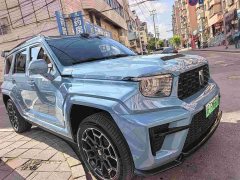 Tank 700 New Energy Hi4-Z Ultimate Edition - photo 3