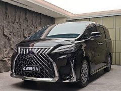 Lexus LM 2020 300h Four-Seat Royal Edition - ფოტო 1