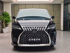 Lexus LM 2020 300h Four-Seat Royal Edition - ფოტო 2