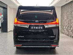 Lexus LM 2020 300h Four-Seat Royal Edition - ფოტო 20