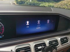 Mercedes-Benz GLE (Imported) 2024 GLE 350 4MATIC Dynamic - ფოტო 13