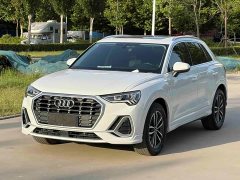 Audi Q3 35 TFSI Dynamic Entry - ფოტო 1